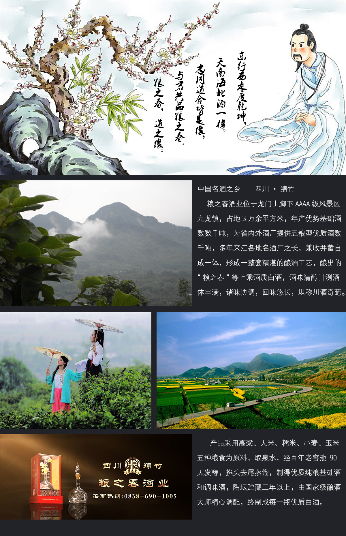 &#31859;&#20848;&#23448;&#26041;&#31449;&#32593;&#39029;&#29256;&#45;&#31859;&#20848;&#40;&#20013;&#22269;&#41;